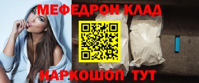 ECSTASY Абакан