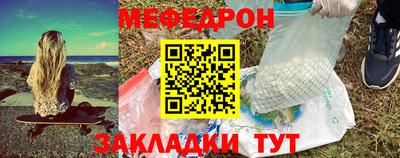 ECSTASY Абакан