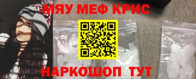 ECSTASY Абакан