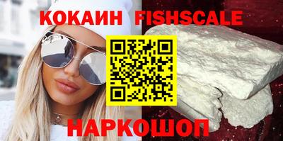 ECSTASY Абакан
