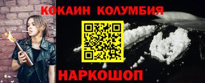 ECSTASY Абакан