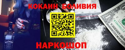 мяу мяу мука Азнакаево
