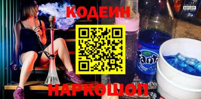 ECSTASY Абакан