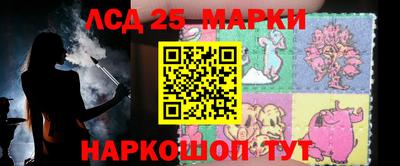 мяу мяу мука Азнакаево