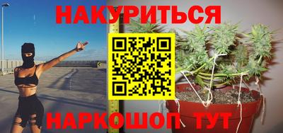 СК Абинск
