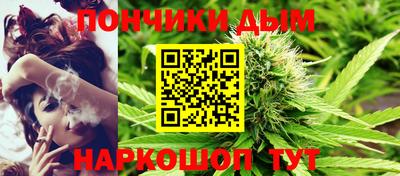 СК Абинск