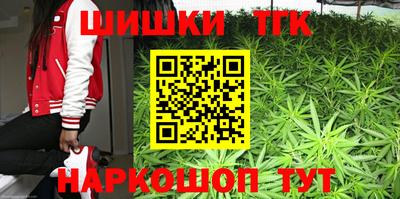 ECSTASY Абакан