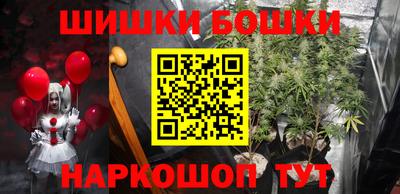 СК Абинск