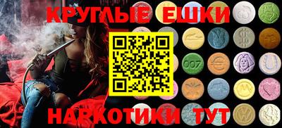СК Абинск