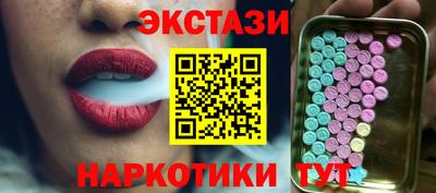 СК Абинск