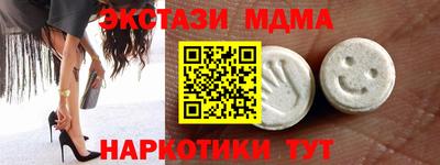 мяу мяу мука Азнакаево