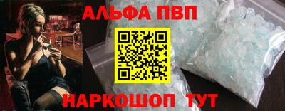 мяу мяу мука Азнакаево
