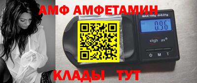 ECSTASY Абакан