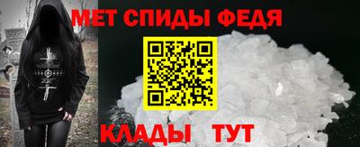 мяу мяу мука Азнакаево