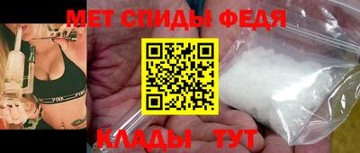 ECSTASY Абакан