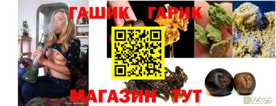 ECSTASY Абакан