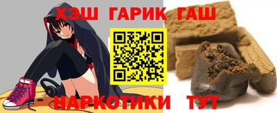 ECSTASY Абакан