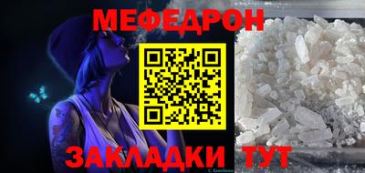 ECSTASY Абакан