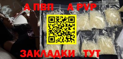 ECSTASY Абакан